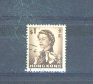 HONG KONG - 1962 Queen Elizabeth II $1 FU - Used Stamps