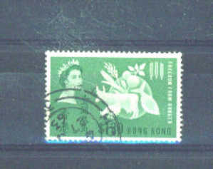 HONG KONG - 1963 Freedom From Hunger FU - Usati