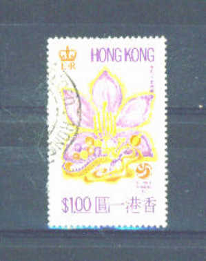 HONG KONG - 1971 Festival $1 FU - Usados
