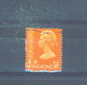 HONG KONG - 1973 Queen Elizabeth II 10c FU - Oblitérés