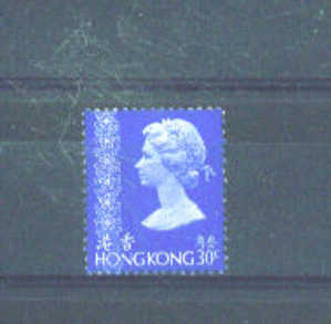 HONG KONG - 1973 Queen Elizabeth II 30c FU - Oblitérés