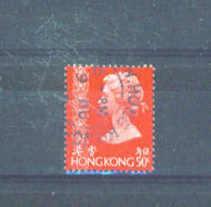 HONG KONG - 1973 Queen Elizabeth II 50c FU - Usados