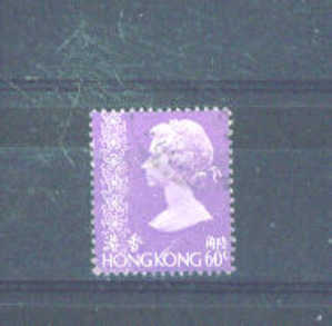 HONG KONG - 1973 Queen Elizabeth II 60c FU (small Scrtch Above Country Name) - Gebruikt
