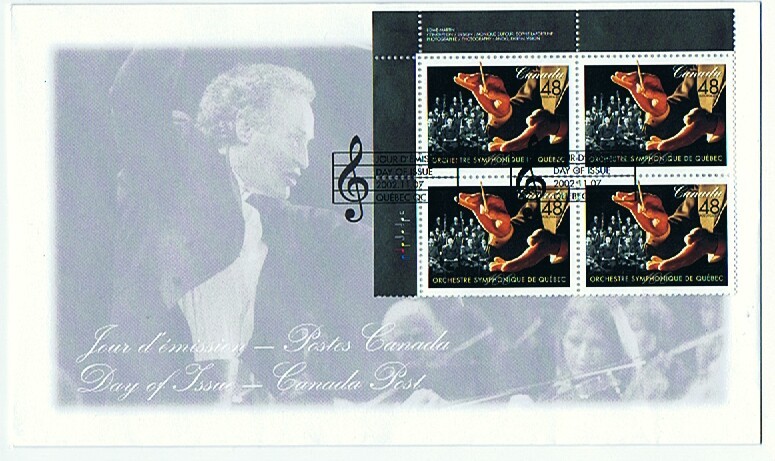 2002  Quebec City Symphonic Orchestra Sc 1968  Plate Block Official FDC - 2001-2010