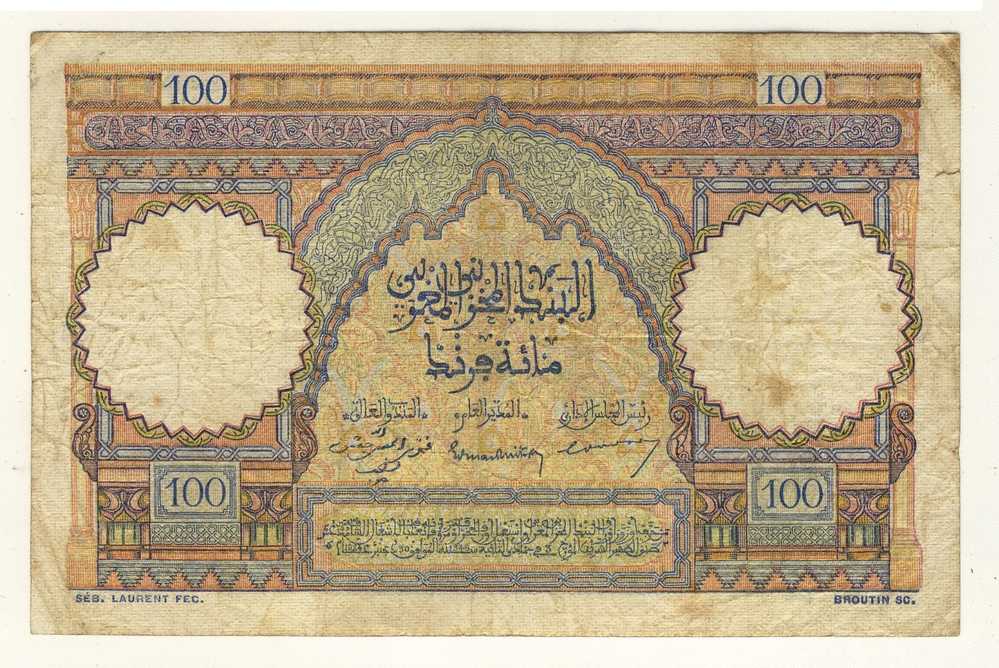 MAROC -  MOROCCO  -  100 Francs  -  10/11/48  -  P.45 - Marokko