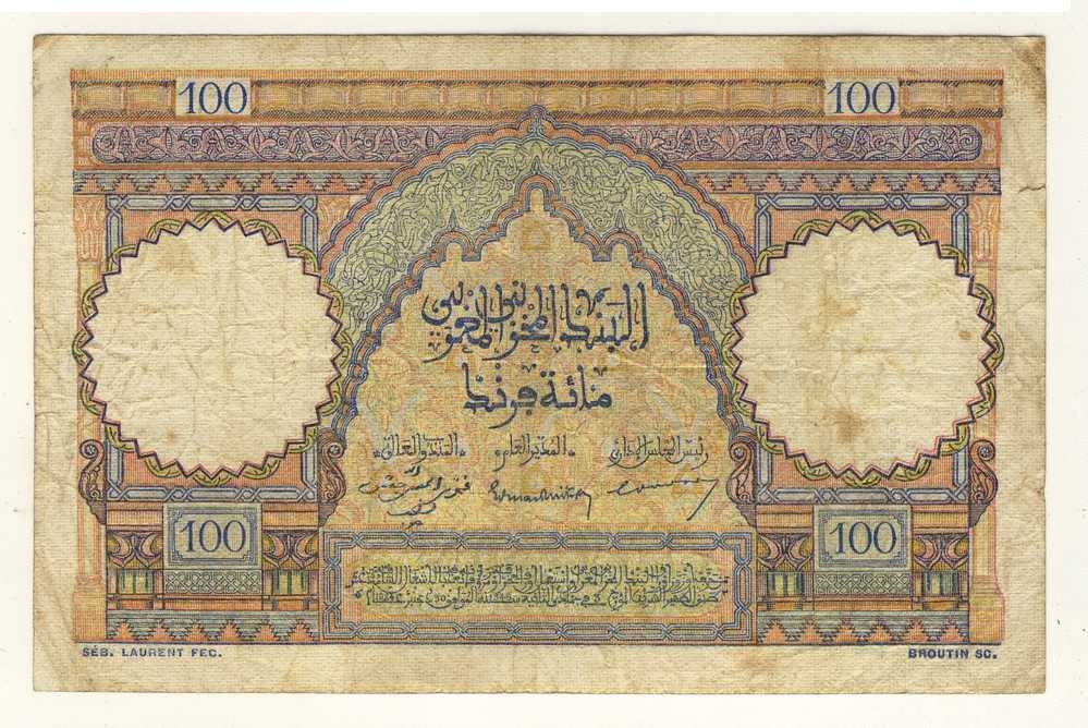 MAROC -  MOROCCO  -  100 Francs  -  10/11/48  -  P.45 - Marocco