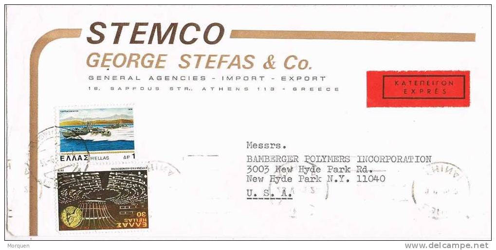 Carta Aerea EXPRES. ATENAS (Grecia) 1979 - Storia Postale