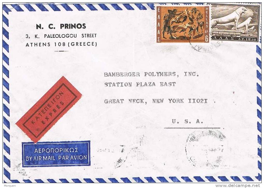 Carta Aerea EXPRES. ATENAS (Grecia) 1971 - Storia Postale