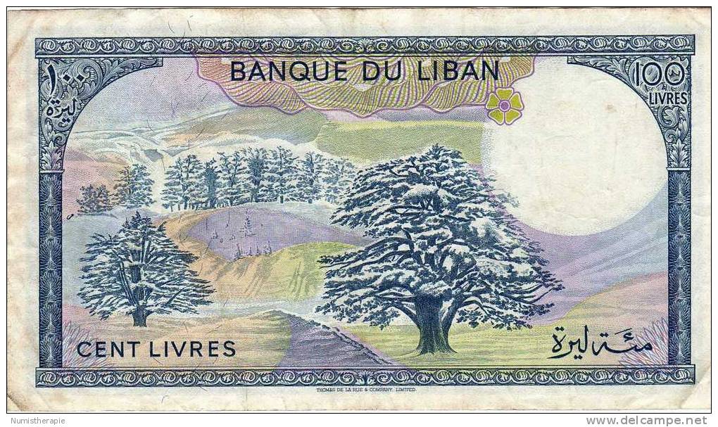 Liban Lebanon : 100 Livres 1988 : Moyen Etat : #3453806 - Líbano