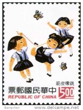 Taiwan Sc#2894 1993 Toy Stamp Rubber Band Skipping Butterfly Insect Girl Child Kid - Unused Stamps