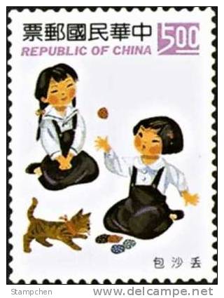 Taiwan Sc#2892 1993 Toy Stamp Sandbag Tossing Cat Girl Child Kid - Unused Stamps