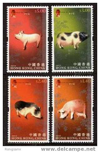 2007 HONG KONG Year Of The Pig  4V - Unused Stamps