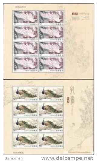 China 2004-6 Peafowl Stamps Sheets Peacock Bird Painting Fauna - Pfauen