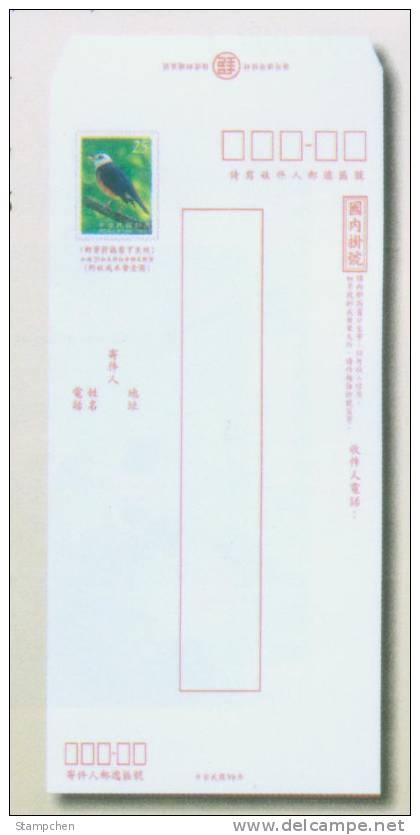 2009 Taiwan Pre-stamp Domestic Registered Cover Resident Bird Postal Stationary - Entiers Postaux