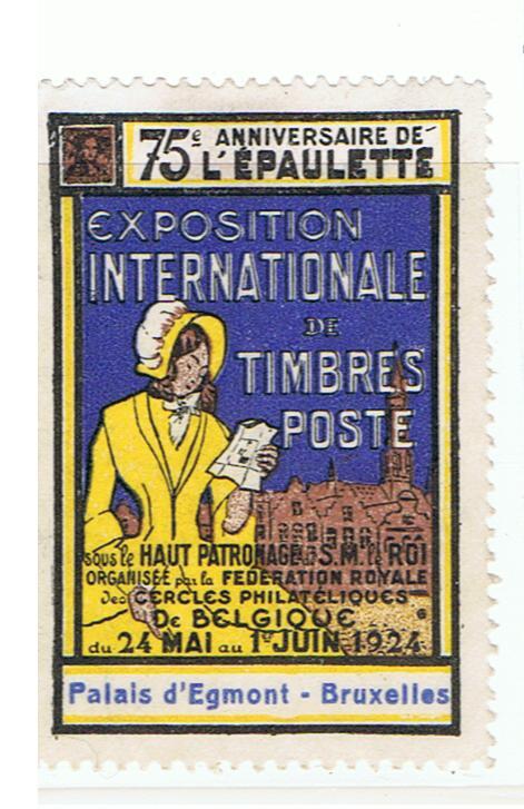 VIGNETTE EXPO  1-7-1924 - 75 E EXPOSITION INTERNATIONALE  -  PARFAIT - Projets Non Adoptés [NA]