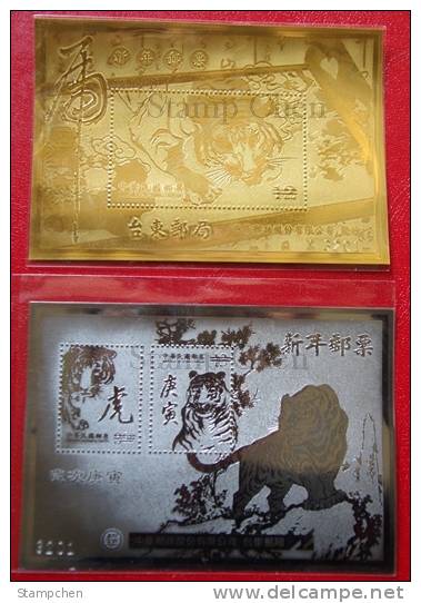 Gold & Silver Foil Taiwan 2010 Chinese New Year Zodiac Stamp -Tiger (Taitung) Unusual - Nuovi