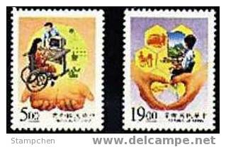 Taiwan 1996 Care Disabled Person Stamps Wheelchair Computer Heart Drawing Hand - Unused Stamps