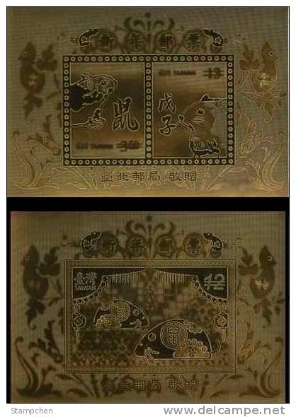 Gold Foil Taiwan 2007 Chinese New Year Zodiac Stamp -Rat Taipei Mouse Unusual 2008 - Unused Stamps