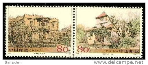 China 2005-14 Nantong Museum Stamps Architecture History Nature Culture - Neufs