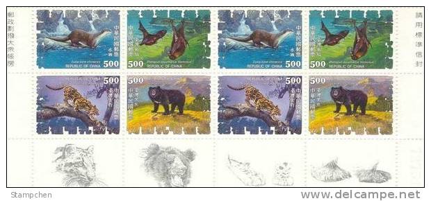 Nice Pair Of Taiwan 1992 Endangered Mammals Stamps  River Otter Bat Leopard Bear Fauna - Unused Stamps