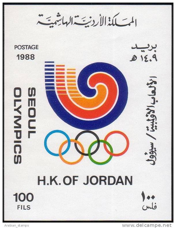 Hashimate Kingdom Of Jordan Jordanie 1988 MNH ** IMPERF Souvenir Sheet Olympic Games In Seoul Games Emblem Korea South - Jordan