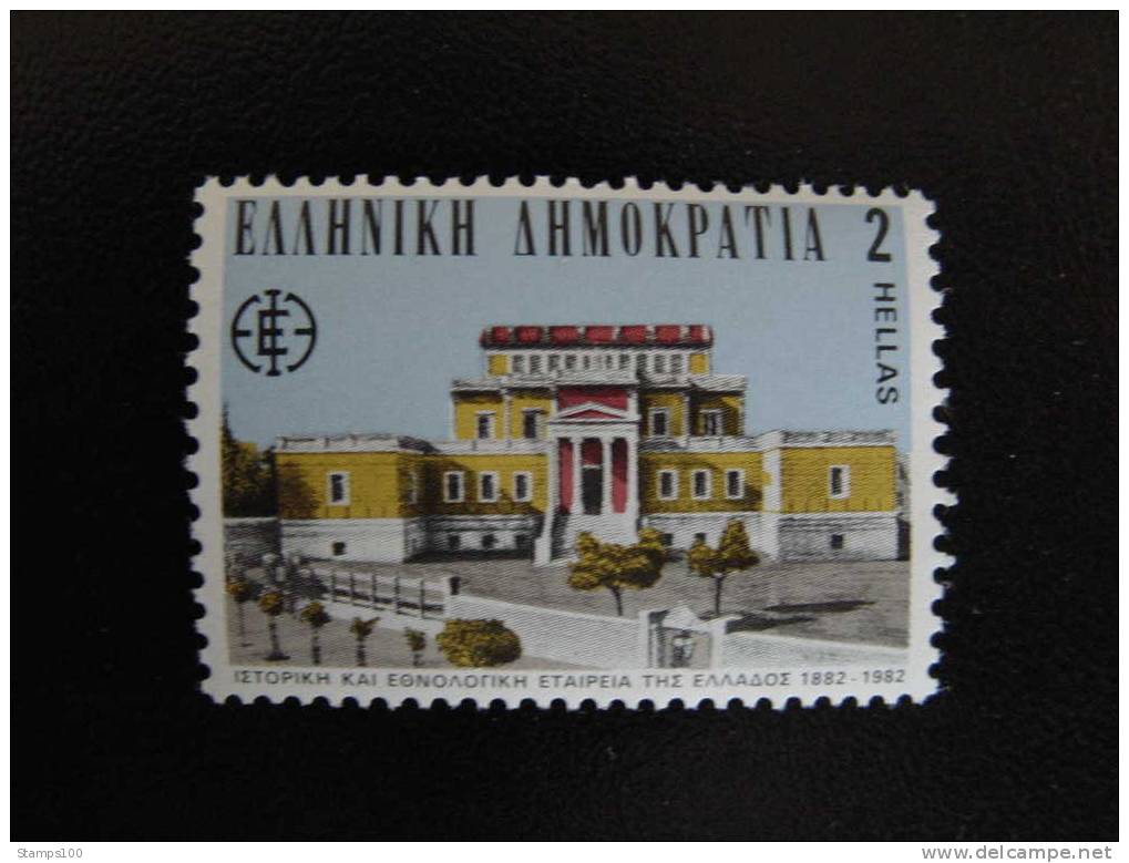 GREECE, GRIEKENLAND GRIECHENLAND 1982 MI 1475 MNH **  ETHNOLOGY       (040703/015) - Unused Stamps