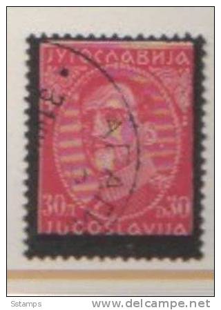 A-146  JUGOSLAVIA JUGOSLAWIEN  DEFINITIVE PRINTING ERROR    USED - Used Stamps