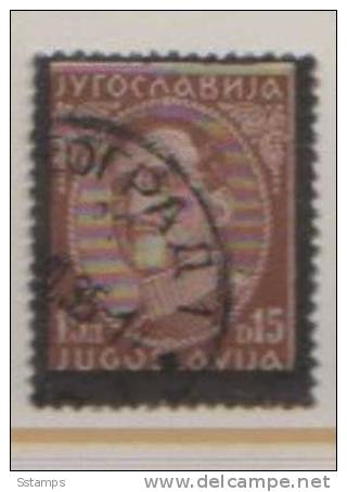 A-146  JUGOSLAVIA JUGOSLAWIEN  DEFINITIVE PRINTING ERROR    USED - Used Stamps