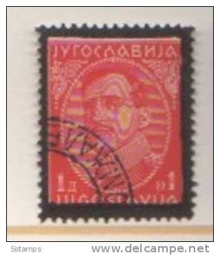 A-146  JUGOSLAVIA JUGOSLAWIEN  DEFINITIVE PRINTING ERROR    USED - Usados