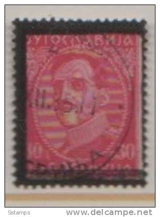 A-146  JUGOSLAVIA JUGOSLAWIEN  DEFINITIVE PRINTING ERROR    USED - Usados