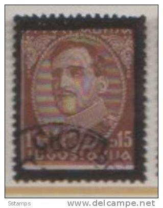 A-146  JUGOSLAVIA JUGOSLAWIEN  DEFINITIVE PRINTING ERROR    USED - Usados