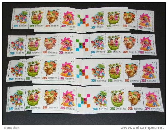 X4 Taiwan 1991 Toy Stamps Booklet Top Windmill Bamboo Pony Grasshopper Horse Dog - Postzegelboekjes