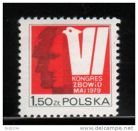 POLAND 1979 4th CONGRESS ZBOWiD Association Of Fighters For Freedom And Democracy Veterans MNH Army Military Peace Dove - WW2