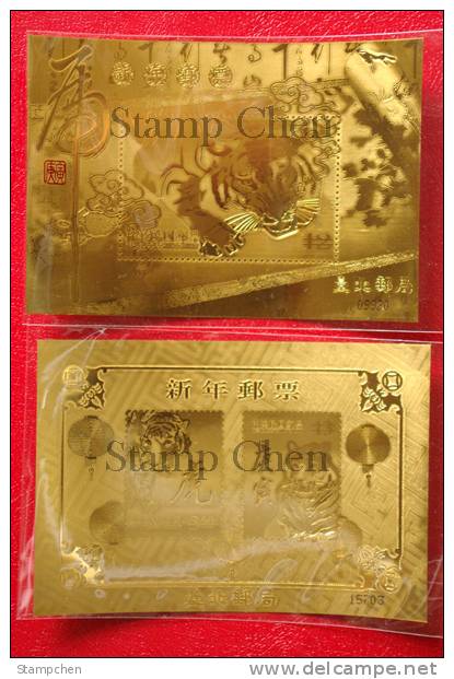 Gold Foil Taiwan 2010 Chinese New Year Zodiac Stamp -Tiger (Taipei) Unusual - Ungebraucht