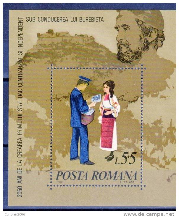 Romania 1980 / National Exbition "2050 Years From First Romanian State / Burebista" - Covers & Documents