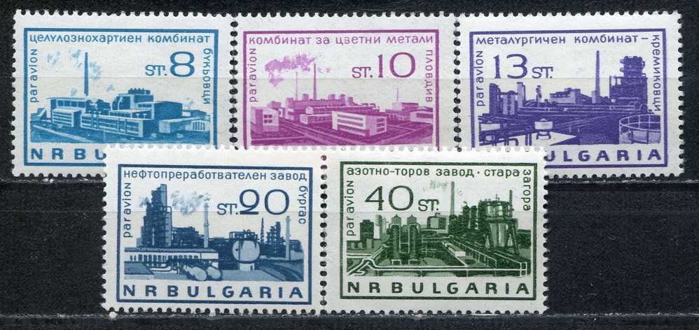 Bulgaria 1964 Mi. 1494-1498 , Yvert PA 104-PA 108 , Scott # C106-C110 MNH - Luchtpost