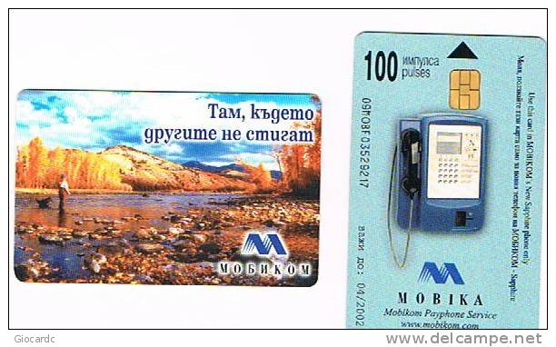 BULGARIA - CHIP MOBIKA - 2000 VEDUTA (VIEW)    -  USATA (USED)  -  RIF. 7426 - Bulgaria