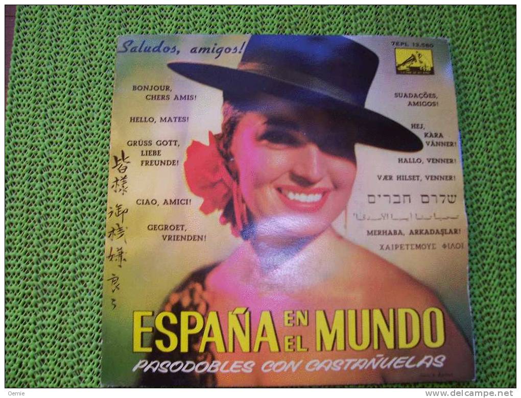 EMMA  MALERAS ° ESPANA EN EL MUNDO  DISQUE  ROUGE - Sonstige - Spanische Musik