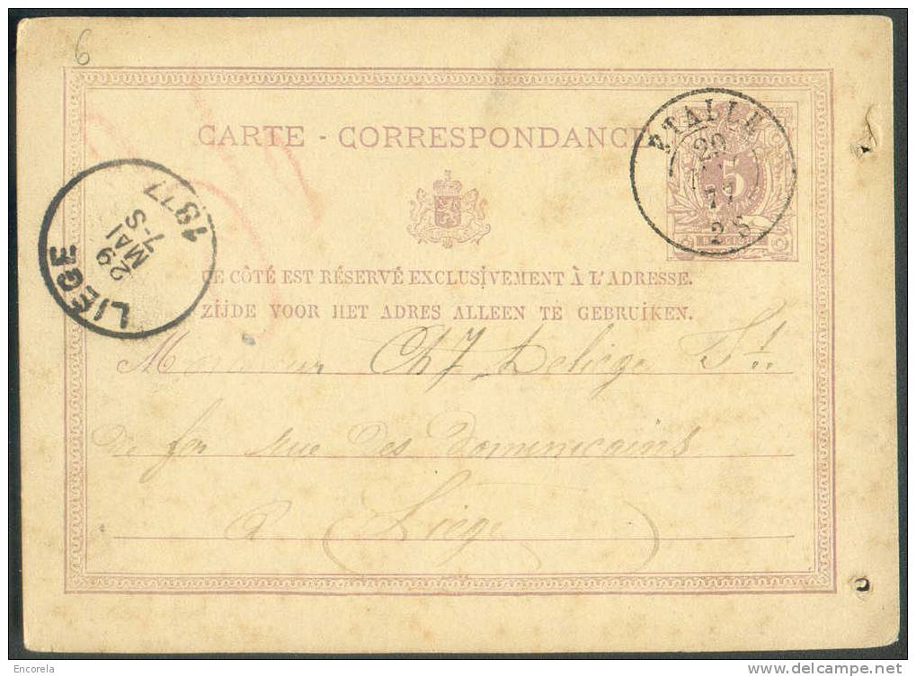 Cachet DOUBLECERCLE  Sur Entier Postal Lion Couché - ETALLE 1877 - Rare NIPA 400 X 3 -- 6226 - Postkarten 1871-1909