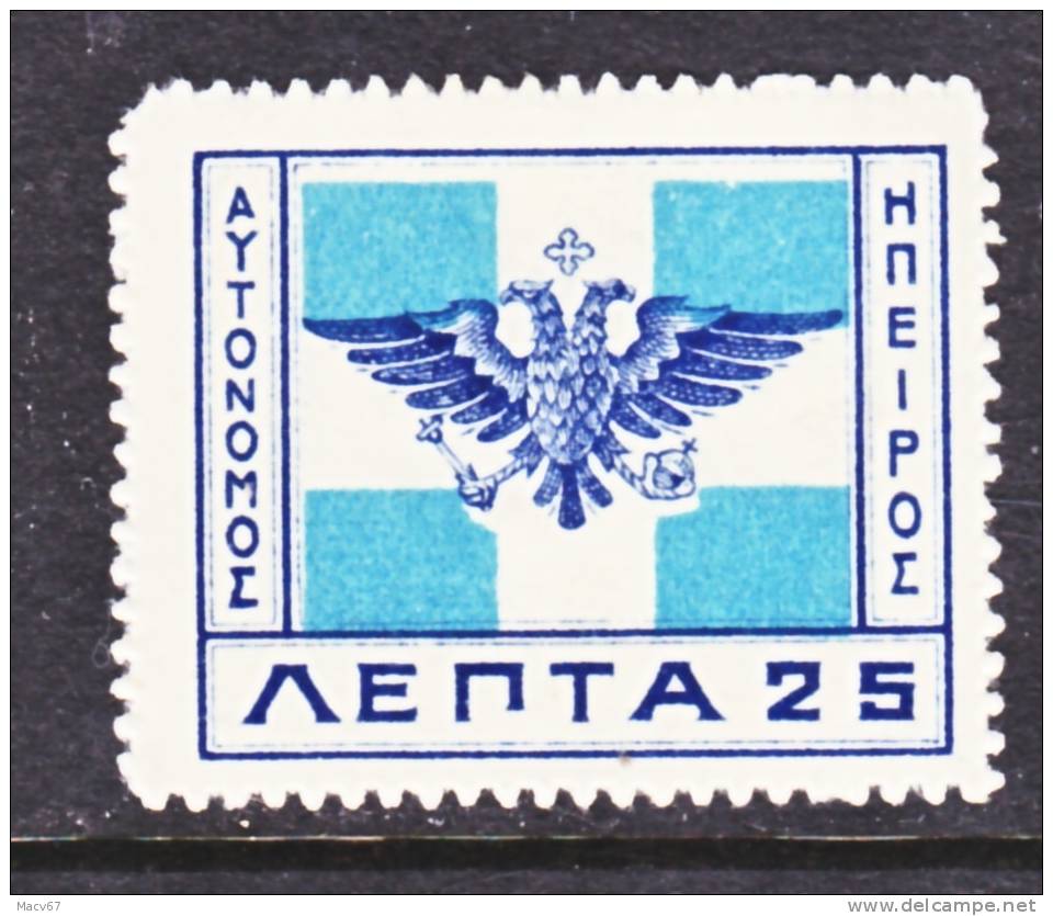 Epirus  18   * - Epirus & Albanië