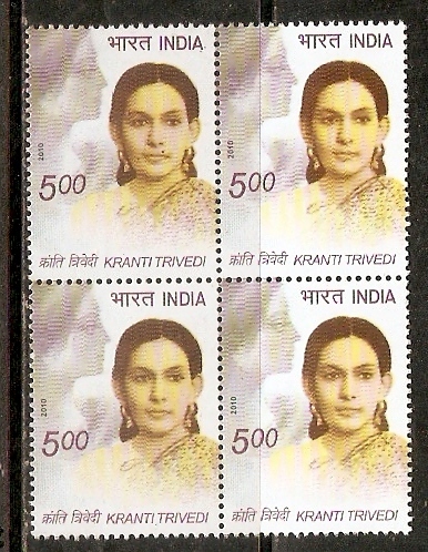 India 2010 Kranti Trivedi Women Writer Poetry Famous People Blk4 MNH Inde Indien - Unused Stamps