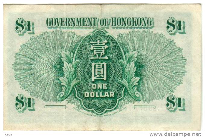 HONG KONG $1 DOLLAR GREEN  KGVI  FRONT MOTIF BACK DATED 9-04-1949 P.324A AVF READ DESCRIPTION - Hong Kong