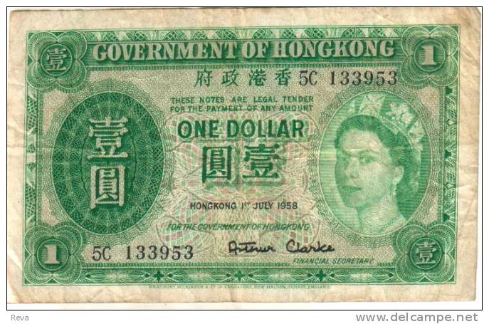 HONG KONG $1 DOLLAR GREEN  KGVI  FRONT MOTIF BACK DATED 9-04-1949 P.324A AVF READ DESCRIPTION - Hong Kong