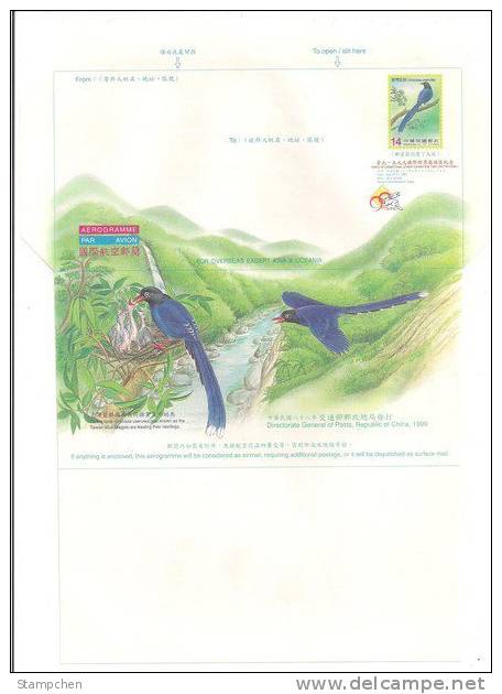 Taiwan 1999 Pre-stamp Aerogram Aerogramme Blue Magpie Birds Bird Falls Waterfall Postal Stationary - Postwaardestukken