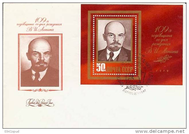 1979 Russie FDC Lenin - Lenin