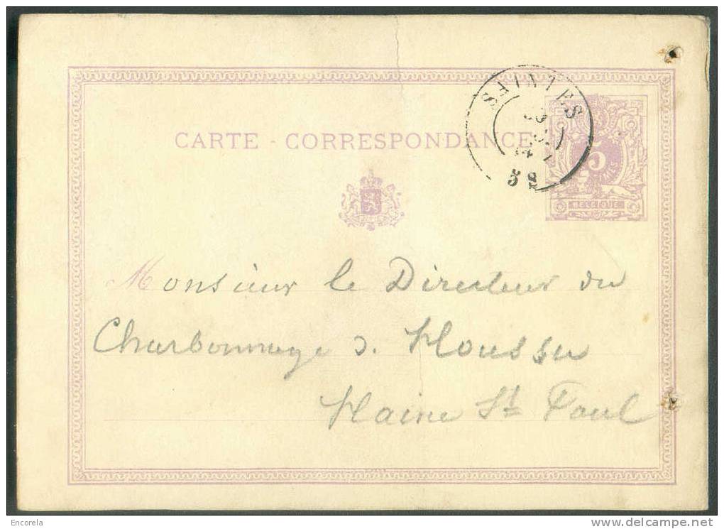 Cachet DOUBLECERCLE  Sur Entier Postal Lion Couché  - SAINTES 1874 - Rare NIPA 850 X 3 -- 6262 - Postkarten 1871-1909