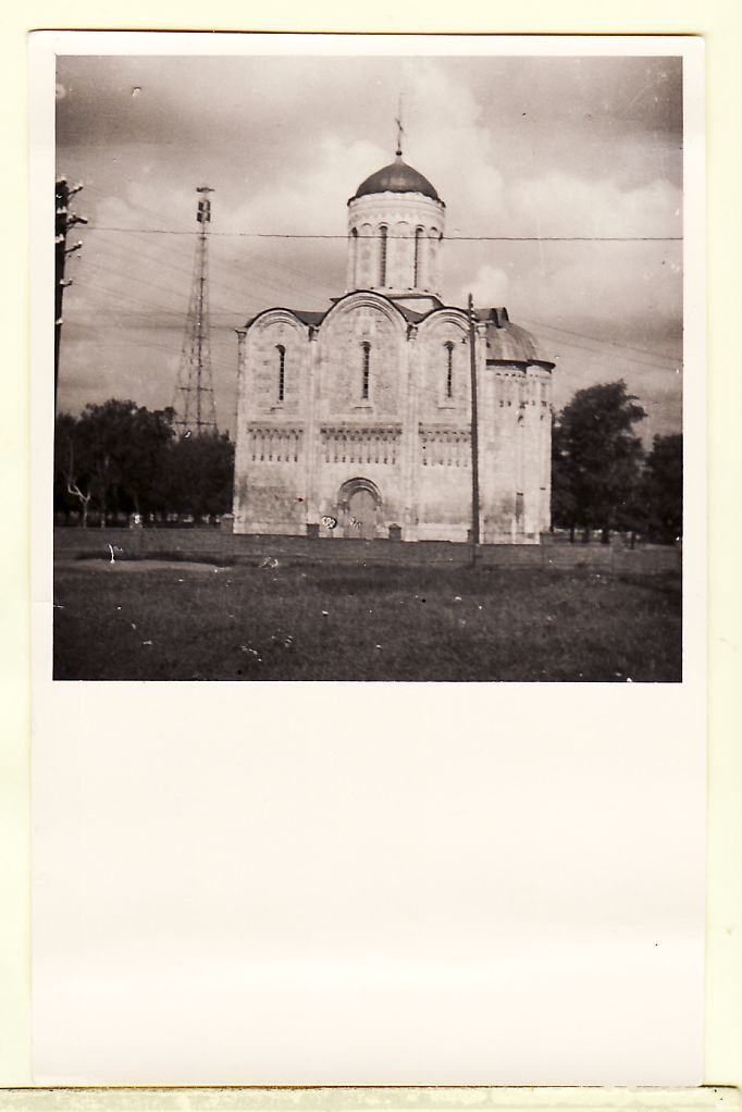 RUSSIE à Localiser Antenne Radio TSF Eglise Orthodoxe 1950s Moscou Moscow Mockba RUSSIA URSS CCCP USSR Soviet Republic - Places