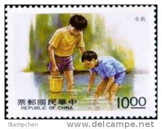 Taiwan 1991 Outdoor Activity Stamp #2810 Sport Playing In Water Kid Boy - Nuevos