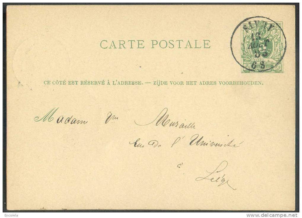 Cachet DOUBLECERCLE  Sur Entier Postal Lion Couché  - SIVRY 1883 - NIPA 500 X 3 -- 6264 - Postcards 1871-1909