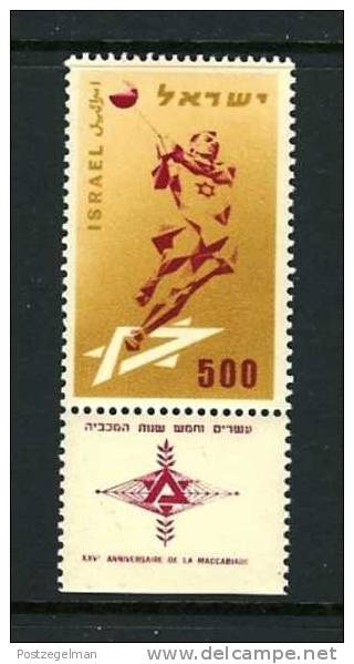 ISRAEL 1958 MNH Stamp(s) Sports Maccabiah Sg142 - Athletics